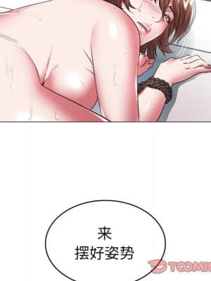 海女 27-28話_28_038