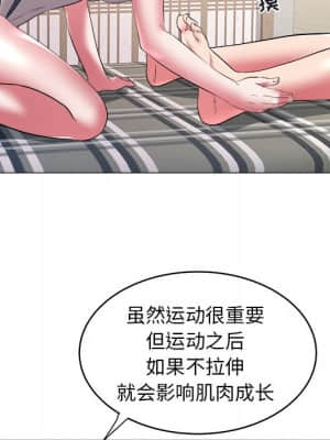 海女 27-28話_28_088