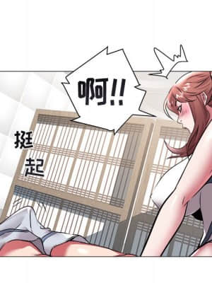 海女 27-28話_28_092