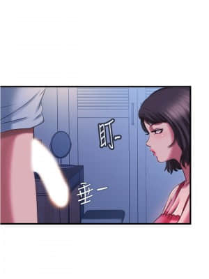 滿溢游泳池 20-21話_21_005