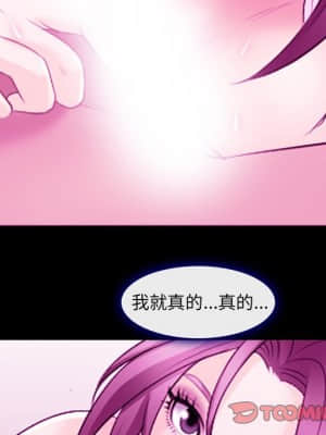 那年夏天 12-13話_12_022