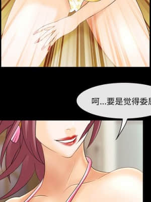 那年夏天 12-13話_12_047