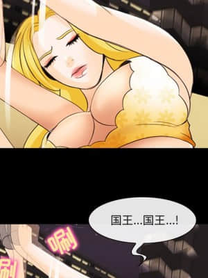 那年夏天 12-13話_12_056