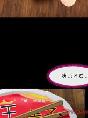那年夏天 12-13話_12_066