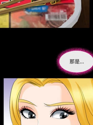 那年夏天 12-13話_12_067