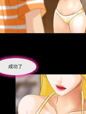 那年夏天 12-13話_12_077