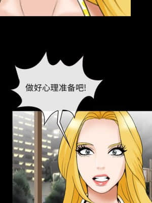 那年夏天 12-13話_12_092