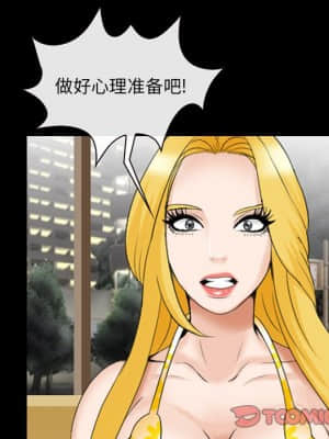 那年夏天 12-13話_13_006