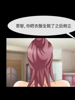 那年夏天 12-13話_13_013