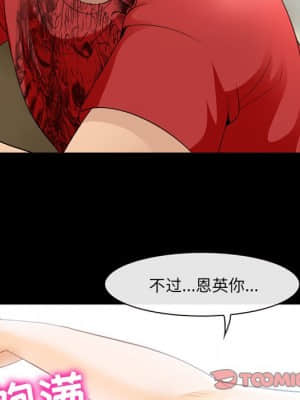 那年夏天 12-13話_13_026