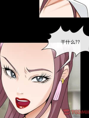那年夏天 12-13話_13_050