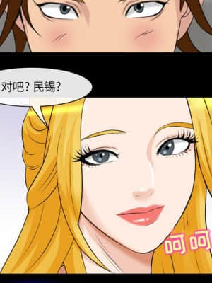 那年夏天 12-13話_13_071