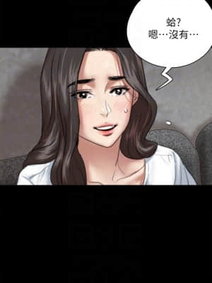 偶像女優 1-8話_05_008
