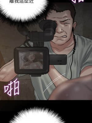 偶像女優 1-8話_06_034