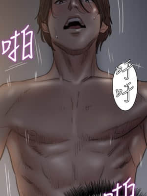 偶像女優 1-8話_06_035