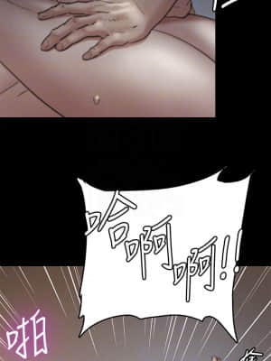 偶像女優 1-8話_07_016