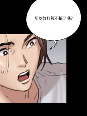 偶像女優 1-8話_07_039