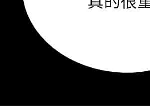 偶像女優 1-8話_07_040