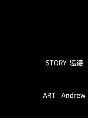 偶像女優 1-8話_07_043