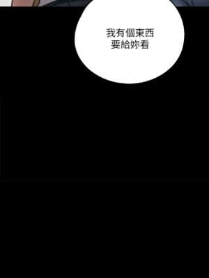 偶像女優 1-8話_08_003