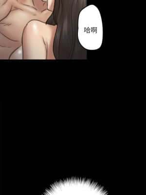 偶像女優 1-8話_08_031
