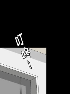 圈套 34-35話_34_030