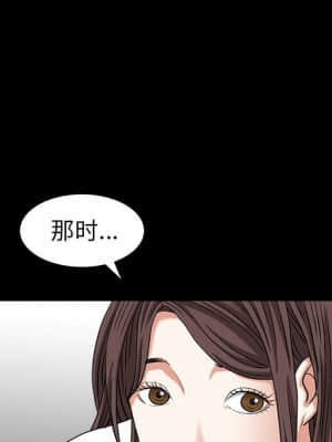 圈套 34-35話_34_054
