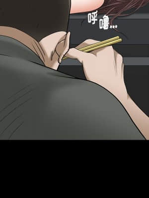 圈套 34-35話_34_090