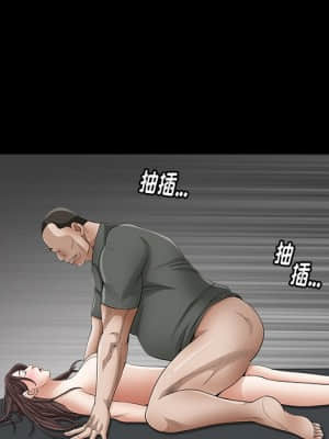 圈套 34-35話_35_072