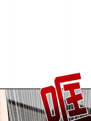 深夜網咖 1-4話_01_015