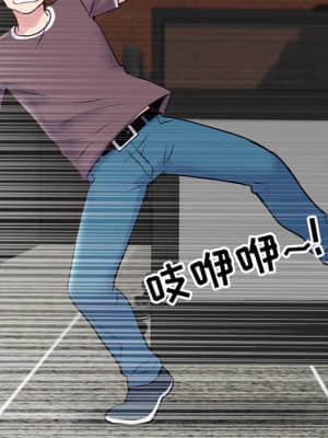 深夜網咖 1-4話_01_086