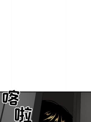 深夜網咖 1-4話_01_089