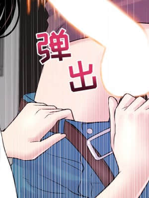 深夜網咖 1-4話_01_149