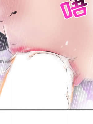 深夜網咖 1-4話_01_169