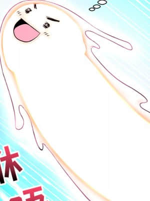 深夜網咖 1-4話_01_212