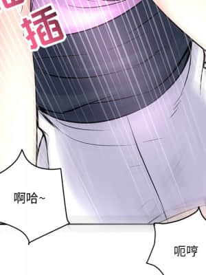 深夜網咖 1-4話_01_225