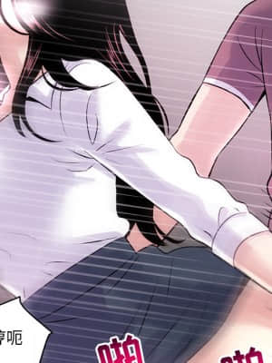深夜網咖 1-4話_01_242