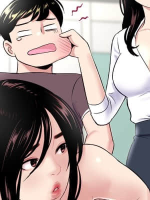 深夜網咖 1-4話_03_024