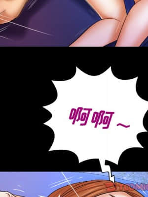 嬸嬸 14-15話_15_082