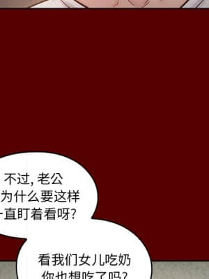 桃花 24-25話_24_017