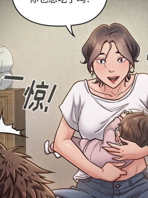 桃花 24-25話_24_018