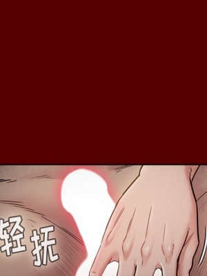 桃花 24-25話_24_045