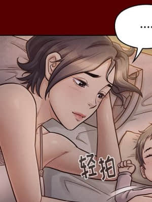 桃花 24-25話_24_055