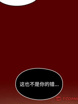 桃花 24-25話_24_057