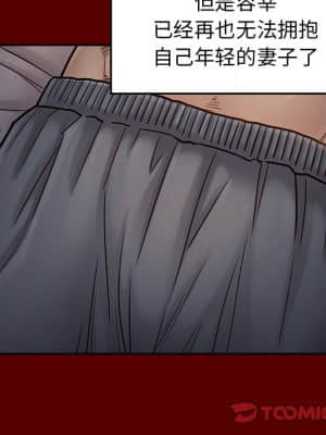 桃花 24-25話_24_120