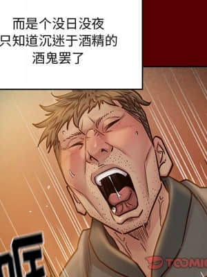 桃花 24-25話_24_138
