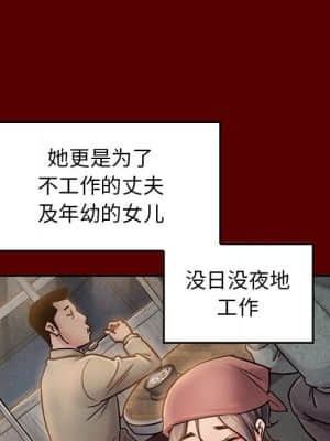 桃花 24-25話_24_145