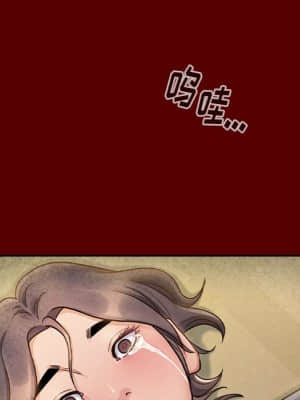 桃花 24-25話_25_041