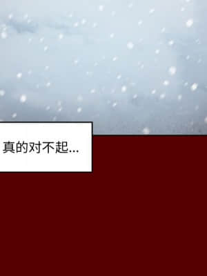 桃花 24-25話_25_109