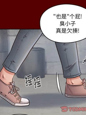 桃花 24-25話_25_135